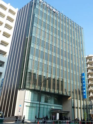 ミプラ新宿5丁目ビル（旧・八千代銀行本店ビル）