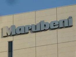 丸紅ビルディング