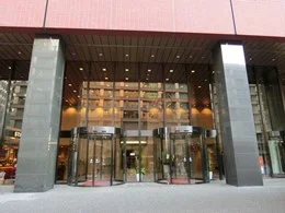 KDDI大手町ビル2