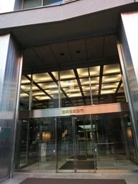 大手町一丁目三井ビル7