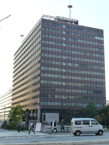 大手町合同庁舎3号館