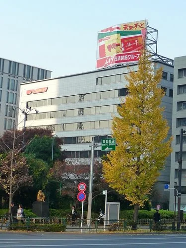 日清製粉グループ本社ビル