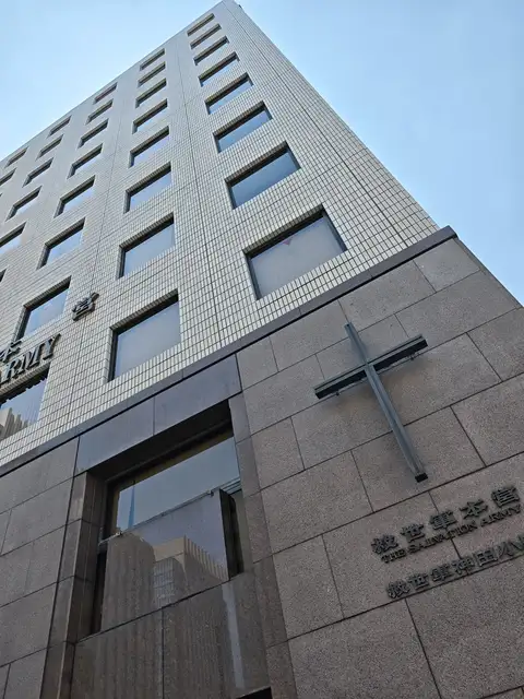 神田神保町ビル