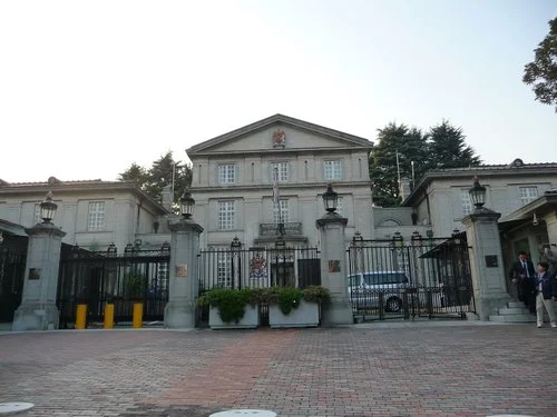 イギリス大使館