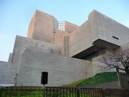 最高裁判所庁舎4