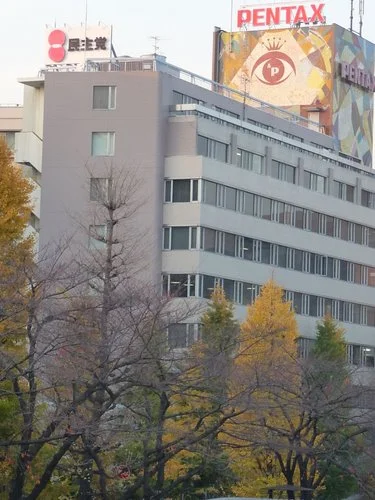 三宅坂ビル（民進党本部）