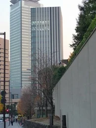 霞が関東急ビル