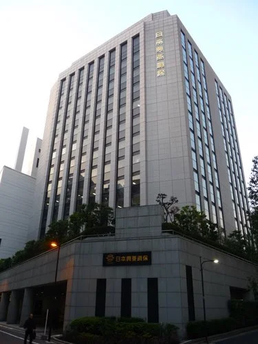 損保ジャパン日本興亜霞が関ビル