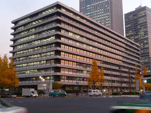 中央合同庁舎第4号館