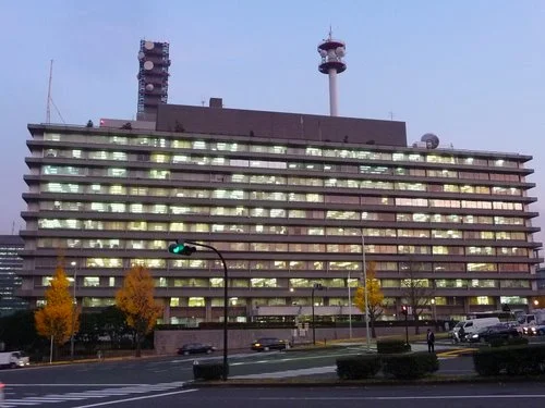 中央合同庁舎第3号館