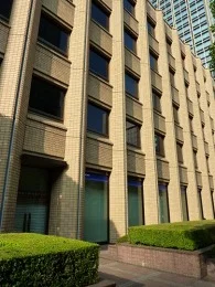 丸の内センタービルディング2
