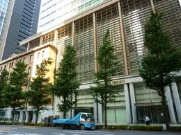 三菱UFJ信託銀行本店ビル4