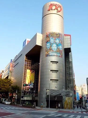 道玄坂共同ビル/SHIBUYA109