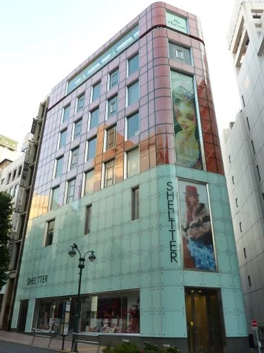 Ma Maison（マ・メゾン）渋谷公園通りビル