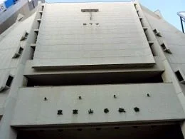 日本基督教団 東京山手教会2