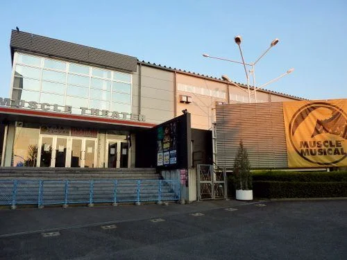 渋谷マッスルシアター