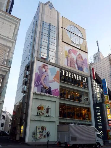 原宿宝エステートビル