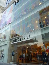 原宿宝エステートビル