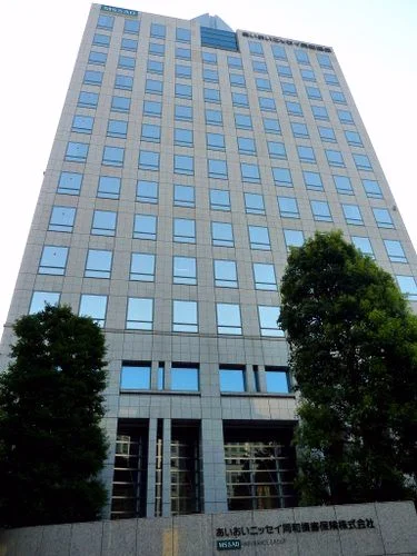 あいおいニッセイ同和損保本社本館