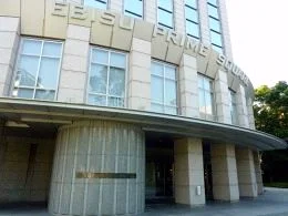 恵比寿プライムスクエアタワー