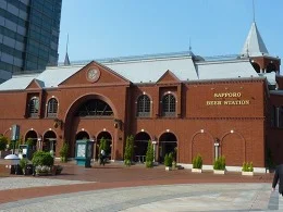 ビヤステーション恵比寿2