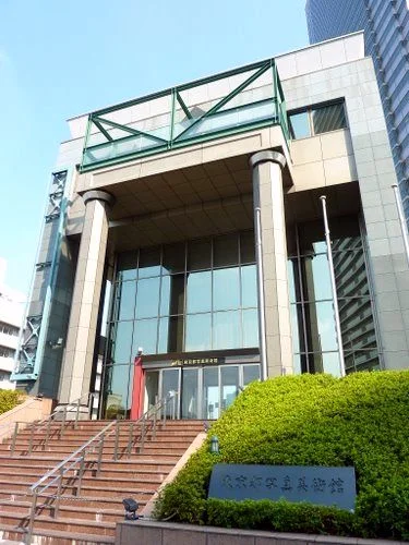 東京都写真美術館