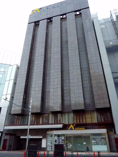アドヴァン本社ビル