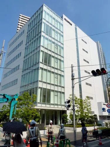 富士フイルム五反田ビル