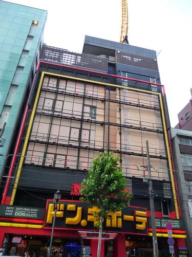 ドン・キホーテ六本木店