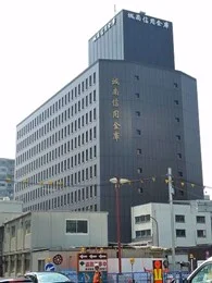 城南信用金庫本店ビル