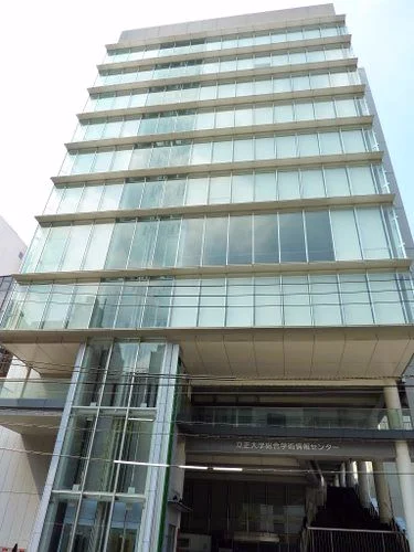 立正大学総合学術情報センター