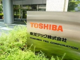 オーバルコート大崎マークイースト4