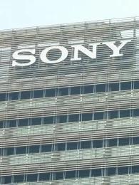 NBF大崎ビル（旧ソニーシティ大崎）2