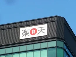 楽天タワー2号館