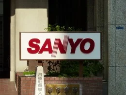 三洋電機東京ビル