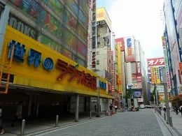 秋葉原ラジオ会館2