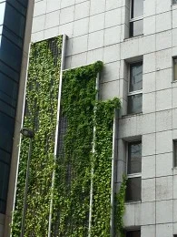 千代田清掃事務所2