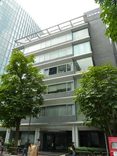 化学会館