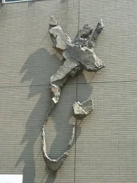 池坊お茶の水学院2