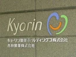 NOF駿河台プラザビル