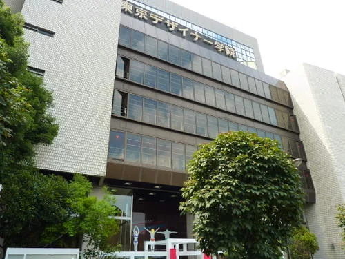 東京デザイナー学院お茶の水本校舎