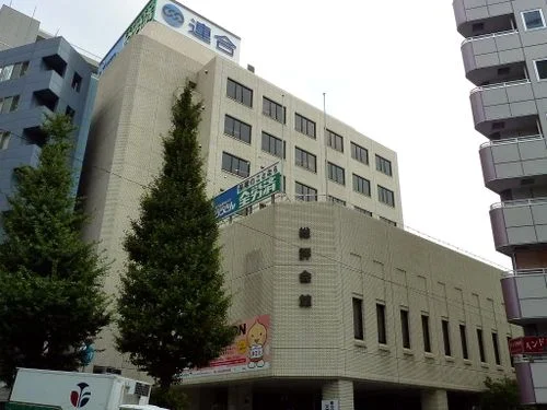 連合会館