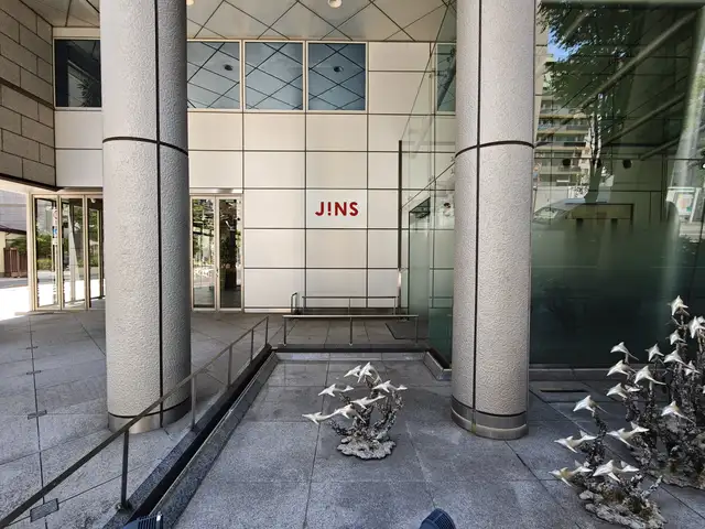 安田シーケンスタワー（JINS東京本社）