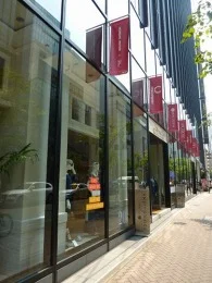 銀座ベルビア館