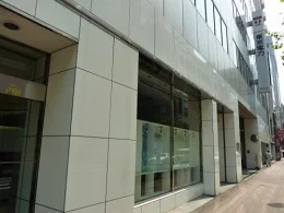 東京電力銀座支社