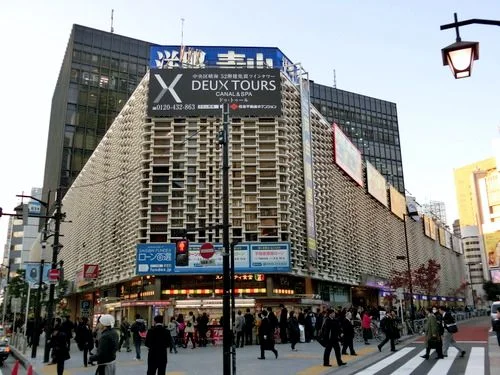 ニュー新橋ビル