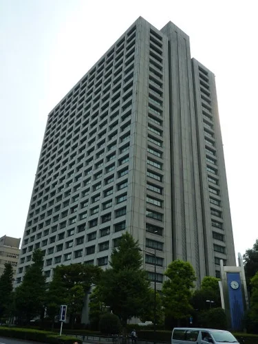 中央合同庁舎第5号館本館