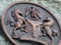 ナイジェリア大使館