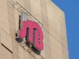 シーフォートスクエア JTBビル