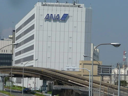 空港施設第二綜合ビル